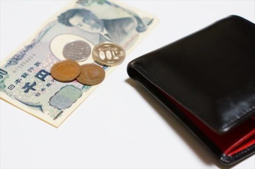財布